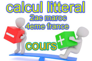 CALCULLITTERALcalcullitteral2ac-2emeanneecollege-4emefrance-sitemathsbiof