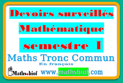 devoir surveillé maths tronc commun devoir surveillé physique tronc commun biof devoir surveillé math tronc commun devoir surveillé francais tronc commun devoir surveillé physique chimie tronc commun bac international devoirs surveillés tronc commun scientifique devoir surveillé tronc commun scientifique devoir surveillé maths tronc commun biof devoir surveillé physique tronc commun devoir surveillé svt tronc commun devoir surveillé maths tronc commun devoir surveillé physique tronc commun biof devoir surveillé math tronc commun devoir surveillé francais tronc commun devoir surveillé physique chimie tronc commun bac international devoirs surveillés tronc commun scientifique devoir surveillé tronc commun scientifique devoir surveillé maths tronc commun biof devoir surveillé physique tronc commun devoir surveillé svt tronc commun
