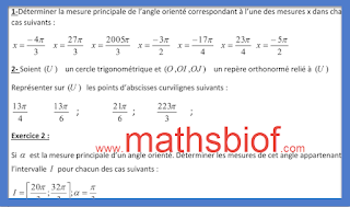 Série d’exercices maths tronc commun international : Trigonométrie partie1 et part2