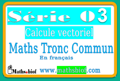 exercices de calcul vectoriel tronc commun,calcul vectoriel exercices tronc commun pdf,exercice calcul vectoriel tronc commun,exercices corrigés calcul vectoriel tronc commun,exercices sur calcul vectoriel tronc commun,exercices sur le calcul vectoriel tronc commun,des exercices de calcul vectoriel tronc commun,exercice corrigé calcul vectoriel tronc commun,exercices calcul vectoriel tronc commun,le calcul vectoriel tronc commun exercices corrigés