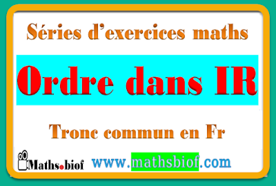 ,ordre dans r exercices corrigés pdf tronc commun,ordre dans r exercices corrigés pdf,ordre dans r exercices corrigés tronc commun,ordre dans r tronc commun,ordre dans r math seconde,ordre dans r exercices corrigés,ordre dans r pdf,ordre dans r exercices,ordre dans r exercices pdf,l'ordre dans l'ensemble r,l'ordre dans l'ensemble r tronc commun,encadrement et ordre dans r