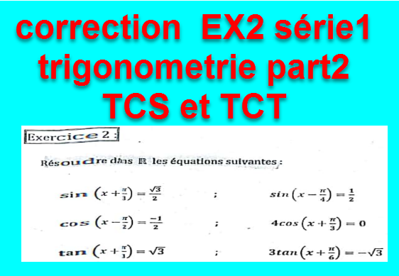 exercices trigonométrie tronc commun exercices trigonometrie tronc commun maroc exercices trigonométrie tronc commun pdf exercices corrigés trigonométrie tronc commun exercices calcul trigonométrique tronc commun exercice calcul trigonométrique tronc commun avec solution serie d'exercices trigonométrie tronc commun exercices de maths trigonométrie tronc commun exercice calcul trigonométrique tronc commun exercices sur le calcul trigonométrique tronc commun des exercices de calcul trigonométrique tronc commun exercices de trigonometrie tronc commun exercices de calcul trigonométrique tronc commun des exercices de trigonometrie tronc commun trigonométrie tronc commun exercices exercice trigonométrie tronc commun trigonométrie tronc commun biof exercices corrigés trigonométrie tronc commun exercices corrigés la trigonométrie tronc commun exercices corrigés trigonométrie exercices corrigés pdf tronc commun trigonométrie 2 tronc commun exercices corrigés série trigonométrie exercices corrigés tronc commun serie d'exercices trigonométrie tronc commun pdf trigonométrie tronc commun international exercices la trigonométrie tronc commun exercices trigonometrie tronc commun maroc exercice trigonométrie tronc commun pdf exercices trigonométrie tronc commun exercices trigonometrie tronc commun maroc exercices trigonométrie tronc commun pdf exercices corrigés trigonométrie tronc commun exercices calcul trigonométrique tronc commun exercice calcul trigonométrique tronc commun avec solution serie d'exercices trigonométrie tronc commun exercices de maths trigonométrie tronc commun exercice calcul trigonométrique tronc commun exercices sur le calcul trigonométrique tronc commun des exercices de calcul trigonométrique tronc commun exercices de trigonometrie tronc commun exercices de calcul trigonométrique tronc commun des exercices de trigonometrie tronc commun trigonométrie tronc commun exercices exercice trigonométrie tronc commun trigonométrie tronc commun biof exercices corrigés trigonométrie tronc commun exercices corrigés la trigonométrie tronc commun exercices corrigés trigonométrie exercices corrigés pdf tronc commun trigonométrie 2 tronc commun exercices corrigés série trigonométrie exercices corrigés tronc commun serie d'exercices trigonométrie tronc commun pdf trigonométrie tronc commun international exercices la trigonométrie tronc commun exercices trigonometrie tronc commun maroc exercice trigonométrie tronc commun pdf