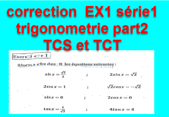 exercices trigonométrie tronc commun exercices trigonometrie tronc commun maroc exercices trigonométrie tronc commun pdf exercices corrigés trigonométrie tronc commun exercices calcul trigonométrique tronc commun exercice calcul trigonométrique tronc commun avec solution serie d'exercices trigonométrie tronc commun exercices de maths trigonométrie tronc commun exercice calcul trigonométrique tronc commun exercices sur le calcul trigonométrique tronc commun des exercices de calcul trigonométrique tronc commun exercices de trigonometrie tronc commun exercices de calcul trigonométrique tronc commun des exercices de trigonometrie tronc commun trigonométrie tronc commun exercices exercice trigonométrie tronc commun trigonométrie tronc commun biof exercices corrigés trigonométrie tronc commun exercices corrigés la trigonométrie tronc commun exercices corrigés trigonométrie exercices corrigés pdf tronc commun trigonométrie 2 tronc commun exercices corrigés série trigonométrie exercices corrigés tronc commun serie d'exercices trigonométrie tronc commun pdf trigonométrie tronc commun international exercices la trigonométrie tronc commun exercices trigonometrie tronc commun maroc exercice trigonométrie tronc commun pdf