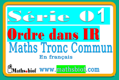 ordre dans r,ordre dans r exercices corrigés pdf tronc commun,ordre dans r math seconde pdf,ordre dans r exercices corrigés pdf,ordre dans r exercices corrigés,ordre dans r exercices,ordre dans r pdf,ordre dans r cours,serie de l'ordre dans r tronc commun