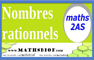 les nombre rationnel les nombre rationnel 5eme les nombre rationnel exercices les nombre rationnelle les nombre rationnel 4eme les nombre rationnel mathematique le nombre est rationnel les nombre rationnels construire les nombres rationnels a la regle et au compas nombre de rationnel les nombres rationnels en arabe les nombres rationnels en 4eme les nombres rationnels en 5eme n nombre rationnel q nombre rationnel les nombres rationnels nombre rationnel nombre rationnel définition nombre rationnel def a un nombre rationnel les nombre irrationnel définition d'un nombre rationnel puissance d'un nombre rationnel exemple d un nombre rationnel d'un nombre rationnel inverse d'un nombre rationnel periode d'un nombre rationnel encadrement d'un nombre rationnel opposé d'un nombre rationnel ecriture d'un nombre rationnel construction d'un nombre rationnel les nombres rationnels et irrationnels cours les nombres rationnels et irrationnels pdf les nombres rationnel et irrationnel les nombres rationnels et décimaux fraction et un nombre rationnel 0 nombre rationnel les nombres rationnels secondaire 1 1 3 nombre rationnel un nombre rationnel 2 2 nombre rationnel les nombres rationnels 3eme les nombres rationnels exercices corrigés 3ème 3/2 nombre rationnel les nombres rationnels 4eme evaluation exercices sur les nombres rationnels 4eme les nombres rationnels 4eme pdf les nombres rationnels 4eme exercice cours sur les nombres rationnels 4eme pdf les nombres rationnels exercices corrigés 4ème pdf exercices sur les nombres rationnels 4ème pdf les nombres rationnels 5eme exercices les nombres rationnels 5e les nombres rationnels cours 5ème evaluation les nombres rationnels 5eme les nombres rationnels exercices corrigés 5ème pdf les nombres rationnels exercices corrigés 5eme les nombre rationnel les nombre rationnel 5eme les nombre rationnel exercices les nombre rationnelle les nombre rationnel 4eme les nombre rationnel mathematique le nombre est rationnel les nombre rationnels construire les nombres rationnels a la regle et au compas nombre de rationnel les nombres rationnels en arabe les nombres rationnels en 4eme les nombres rationnels en 5eme n nombre rationnel q nombre rationnel les nombres rationnels nombre rationnel nombre rationnel définition nombre rationnel def a un nombre rationnel les nombre irrationnel définition d'un nombre rationnel puissance d'un nombre rationnel exemple d un nombre rationnel d'un nombre rationnel inverse d'un nombre rationnel periode d'un nombre rationnel encadrement d'un nombre rationnel opposé d'un nombre rationnel ecriture d'un nombre rationnel construction d'un nombre rationnel les nombres rationnels et irrationnels cours les nombres rationnels et irrationnels pdf les nombres rationnel et irrationnel les nombres rationnels et décimaux fraction et un nombre rationnel 0 nombre rationnel les nombres rationnels secondaire 1 1 3 nombre rationnel un nombre rationnel 2 2 nombre rationnel les nombres rationnels 3eme les nombres rationnels exercices corrigés 3ème 3/2 nombre rationnel les nombres rationnels 4eme evaluation exercices sur les nombres rationnels 4eme les nombres rationnels 4eme pdf les nombres rationnels 4eme exercice cours sur les nombres rationnels 4eme pdf les nombres rationnels exercices corrigés 4ème pdf exercices sur les nombres rationnels 4ème pdf les nombres rationnels 5eme exercices les nombres rationnels 5e les nombres rationnels cours 5ème evaluation les nombres rationnels 5eme les nombres rationnels exercices corrigés 5ème pdf les nombres rationnels exercices corrigés 5eme