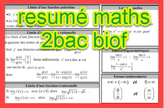 maths 2 bac international math 2 bac international maroc cours math 2 bac international maroc pdf cours math 2 bac international maroc cours math 2 bac international exercice de math 2 bac international exercices maths 2 bac pc international 2 bac pc international maths cours de math 2 bac international maroc cours de math 2 bac international maroc pdf cours de math 2 bac international cours de math 2 bac sm international maroc